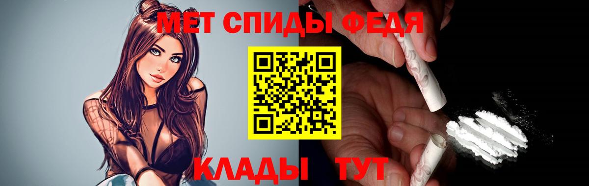 АМФ VHQ Нарткала