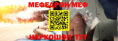 ГАЛЛЮЦИНОГЕННЫЕ ГРИБЫ Гусиноозёрск