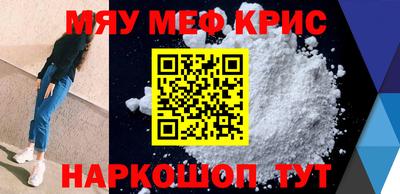 ГАЛЛЮЦИНОГЕННЫЕ ГРИБЫ Гусиноозёрск