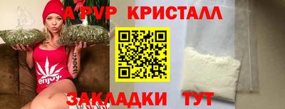 ГАЛЛЮЦИНОГЕННЫЕ ГРИБЫ Гусиноозёрск