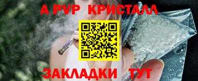 винт Гусев