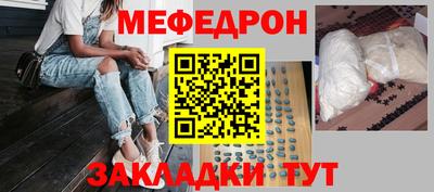 винт Гусев