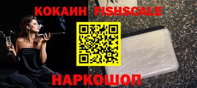 ALPHA-PVP Среднеуральск
