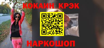 винт Гусев