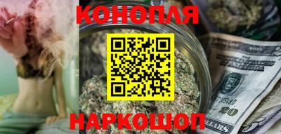 мяу мяу кристалл Гусь-Хрустальный