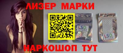 ГАЛЛЮЦИНОГЕННЫЕ ГРИБЫ Гусиноозёрск
