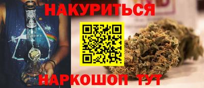 винт Гусев