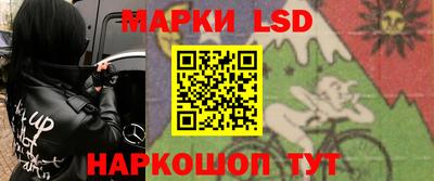 мяу мяу кристалл Гусь-Хрустальный