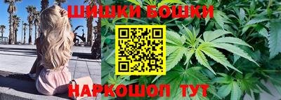 ГАЛЛЮЦИНОГЕННЫЕ ГРИБЫ Гусиноозёрск