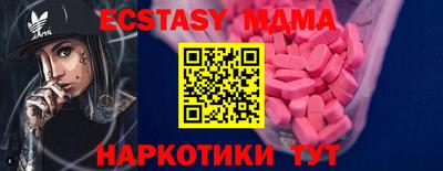ГАЛЛЮЦИНОГЕННЫЕ ГРИБЫ Гусиноозёрск
