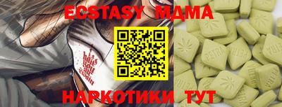 ГАЛЛЮЦИНОГЕННЫЕ ГРИБЫ Гусиноозёрск