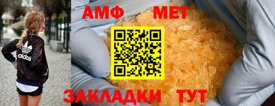 ГАЛЛЮЦИНОГЕННЫЕ ГРИБЫ Гусиноозёрск