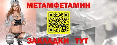 ГАЛЛЮЦИНОГЕННЫЕ ГРИБЫ Гусиноозёрск