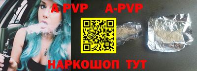 ГАЛЛЮЦИНОГЕННЫЕ ГРИБЫ Гусиноозёрск