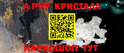 ГАЛЛЮЦИНОГЕННЫЕ ГРИБЫ Гусиноозёрск