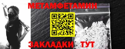 винт Гусев