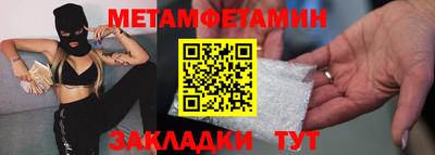 ГАЛЛЮЦИНОГЕННЫЕ ГРИБЫ Гусиноозёрск