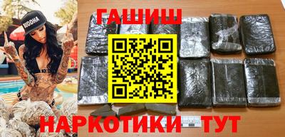 винт Гусев