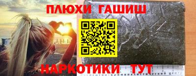 винт Гусев