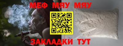 ГАЛЛЮЦИНОГЕННЫЕ ГРИБЫ Гусиноозёрск