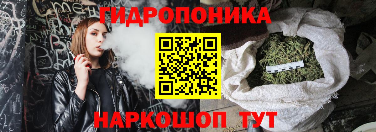 Конопля индика  Шишки марихуана AK-47  Нарткала  Вход с VPN 